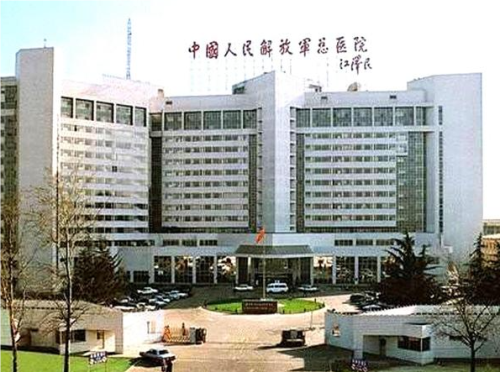QQ20240819-141337.png