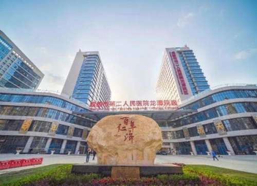 QQ截图20240419145803.jpg