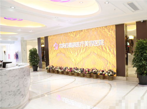 QQ20240829-114603.png