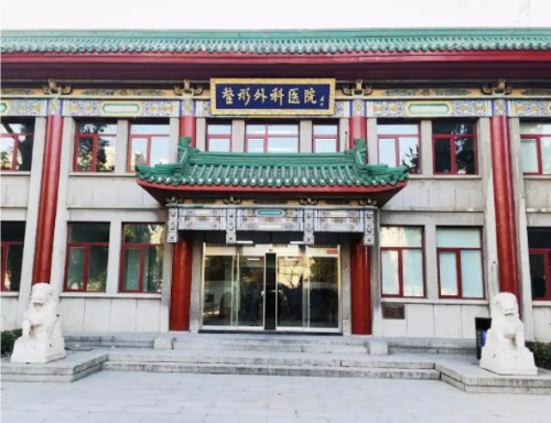 QQ20241112-113424.png