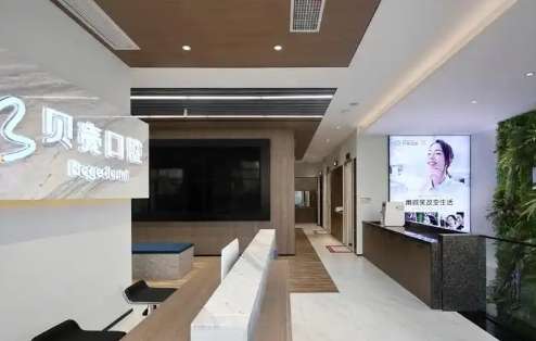 vx截图_20241114222000.jpg