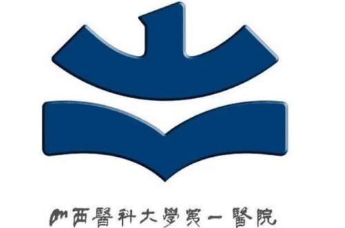 山西医科大学第一医院2.jpg