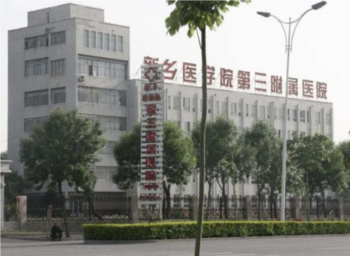 QQ20240829-113806.png