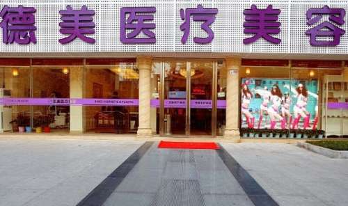 vx截图_20240902202708.jpg