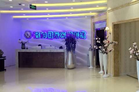 vx截图_20240904223621.jpg