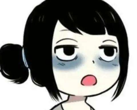 眼袋 眼袋
