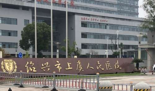 vx截图_20250108192030.jpg