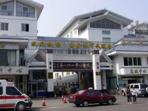 QQ截图20230913145501.jpg