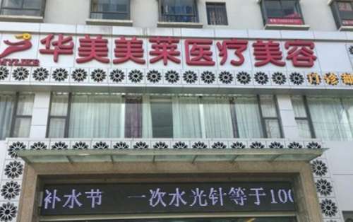vx截图_20240826202759.jpg