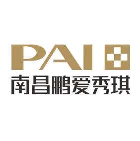 南昌鹏爱秀琪医疗美容医院.jpg 南昌鹏爱秀琪医疗美容医院.jpg