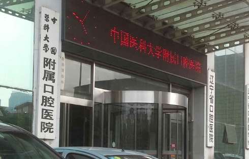 vx截图_20241114211512.jpg