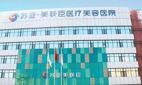 vx截图_20240905192514.jpg