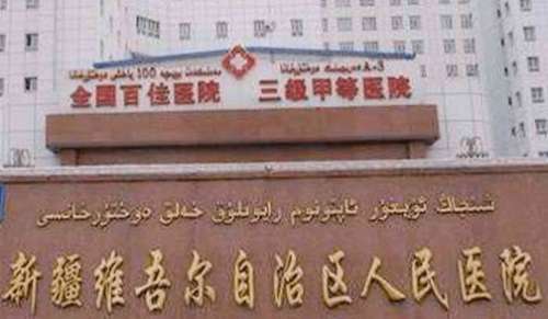 vx截图_20241228222515.jpg
