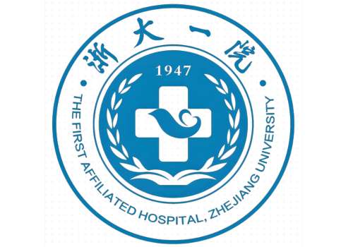 浙江大学医学院附属第一医院1.jpg