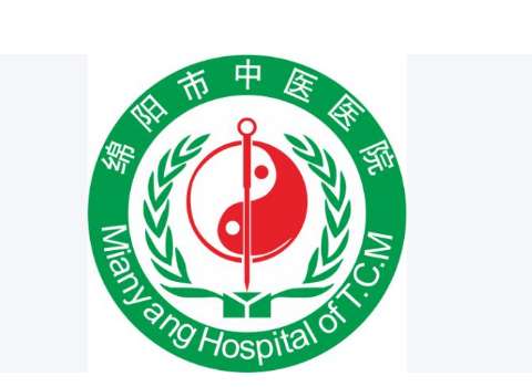 绵阳市中医医院6.jpg
