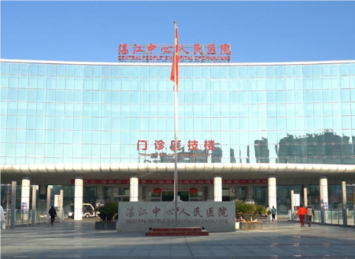 QQ20241104-104433.png
