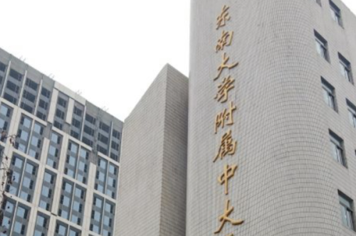 vx图片_20241231114437.png