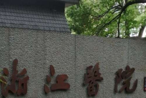 vx截图_20240731221642.jpg