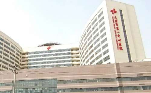 vx截图_20240731220043.jpg