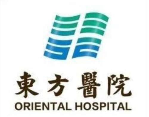 连云港市立东方医院lo.jpg