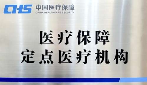 vx截图_20241021203500.jpg