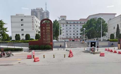运城市中医医院.jpg