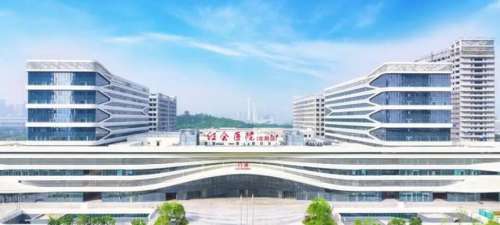 西安市红会医院.jpg
