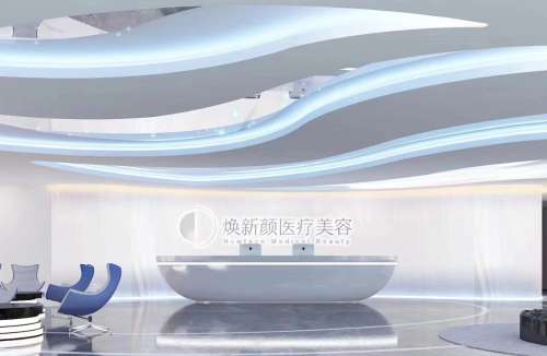 广州焕新颜222.jpg