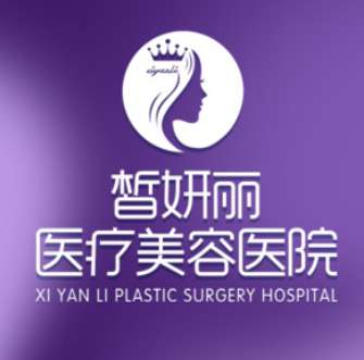 兰州皙妍丽.jpg