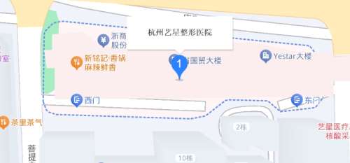 杭州艺星整形医院地址.jpg