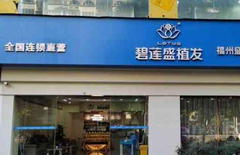 vx截图_20240822221247.jpg
