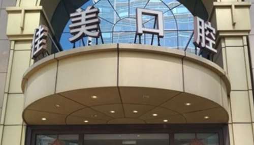 vx截图_20241105194528.jpg