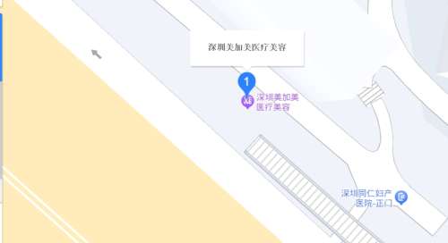 深圳美加美医疗美容医院地址.jpg 深圳美加美医疗美容医院地址.jpg