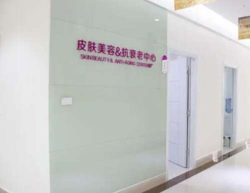 桂林华美整形美容医院.jpg