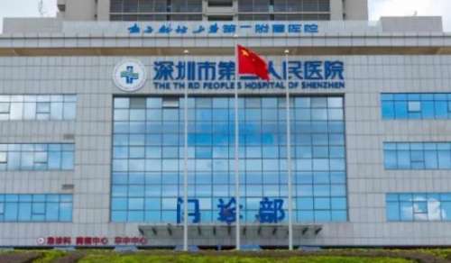 vx截图_20240805232214.jpg