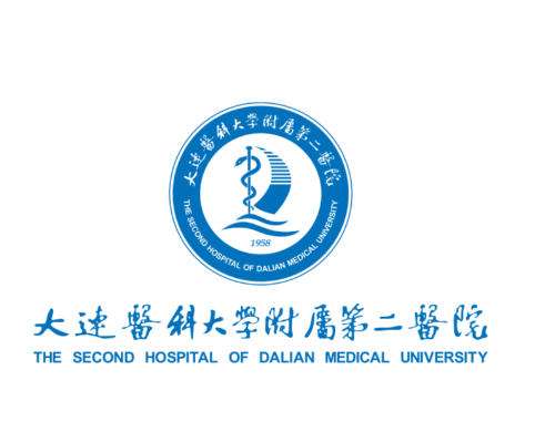 大连医科大学附属第二医院.jpg