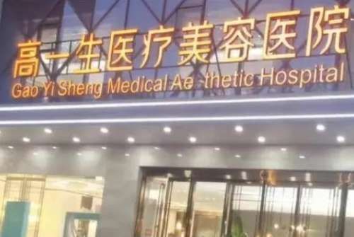 vx截图_20240826225415.jpg