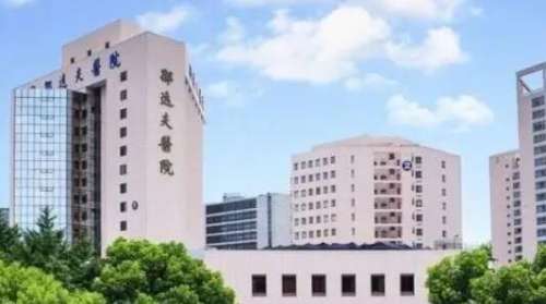 邵逸夫医院.jpg