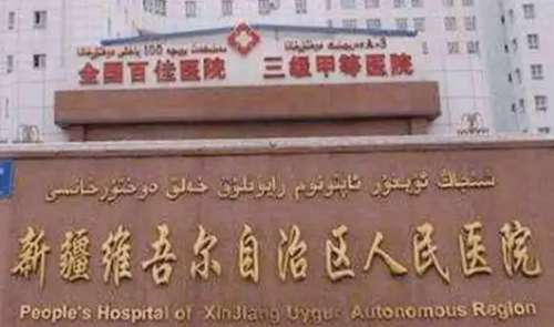 vx截图_20240729191056.jpg