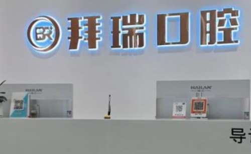 vx截图_20250110203007.jpg