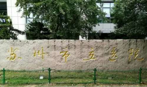 vx截图_20240909234302.jpg