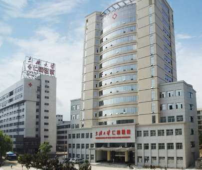 三峡大学附属仁和医院.jpg 三峡大学附属仁和医院.jpg