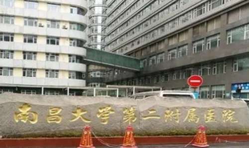 vx截图_20240821185922.jpg