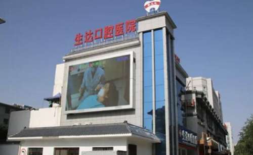 vx截图_20250109014513.jpg