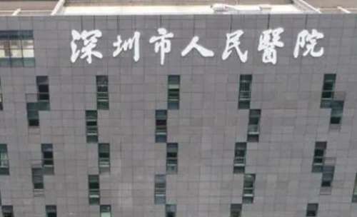 vx截图_20240910225949.jpg