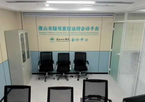 唐山工人医院88877.jpg