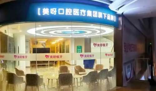 vx截图_20250110214207.jpg