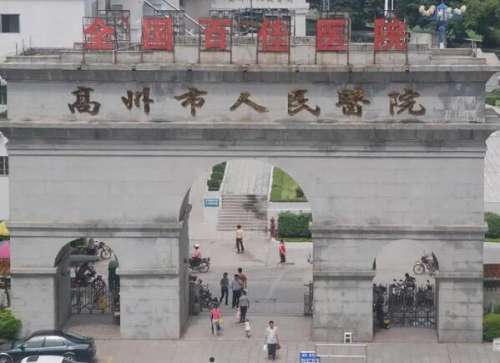 QQ截图20240311144656.jpg