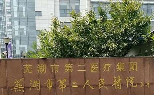 vx截图_20241106165110.jpg