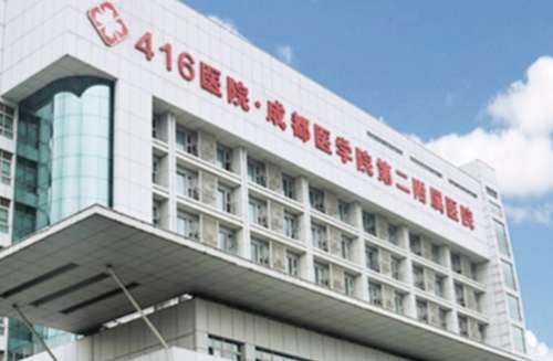 vx截图_20240912193720.jpg